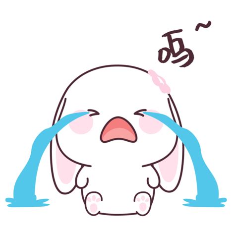 表情包呜呜呜图片