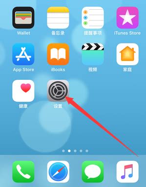 iphone8怎么辨别真假 苹果8如何辨别真假_360新知