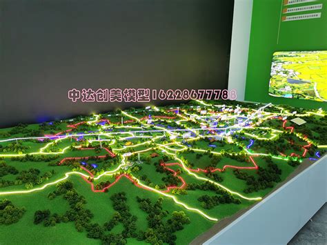 广安-展览模型总网