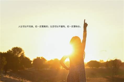 太阳之美——只为照亮我的心灵|文章|中国国家地理网