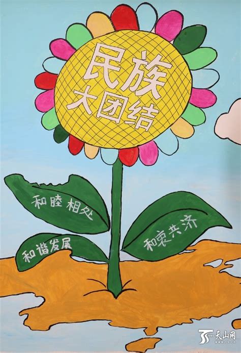博湖县千幅“民族团结画”上墙_凤凰资讯