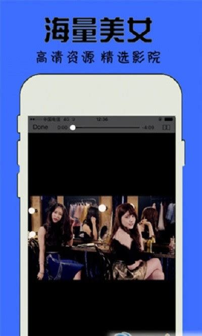 神马影院app手机版下载-神马影院app手机免费下载安装-玩爆手游网