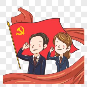 七一党建新中国成立70周年红军入党卡通元素元素素材下载-正版素材401406895-摄图网