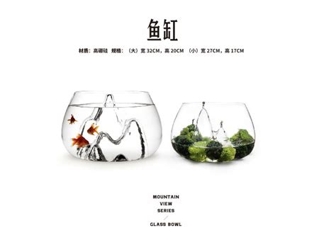 张家界旅游产品设计开发提案 2016年_suihuan-站酷ZCOOL