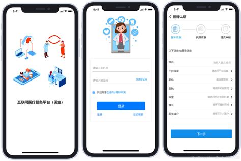 北京307医院、昌平区网上代挂专家号，在线客服为您解答的简单介绍