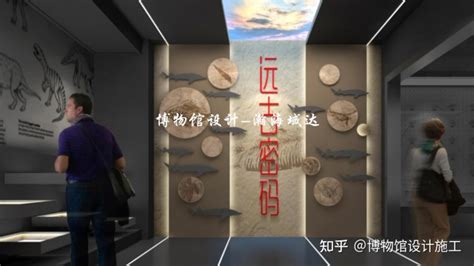 贵州三线建设博物馆2023年5·18国际博物馆日活动简报 – 三线建设博物馆