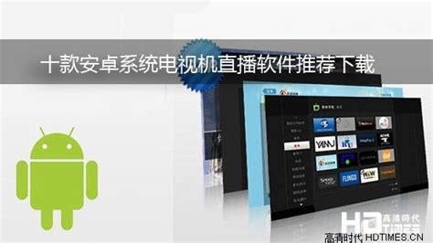 安卓手机app|平面|品牌|雨露冬阳 - 原创作品 - 站酷 (ZCOOL)
