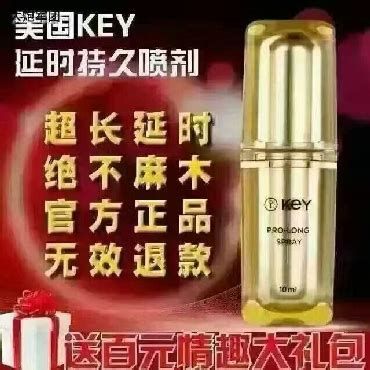 专用过敏抗过敏益生菌台敏乐的菌株分析 - 知乎