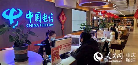 重庆电信宽带办理安装 宽带套餐价格(2022年已更新)- 宽带网套餐大全