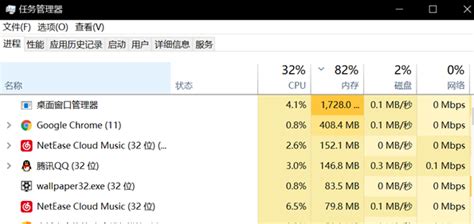 bilibili的视频怎么保存到本地_bilibili的视频如何保存到本地[多图] - 手机教程 - 教程之家