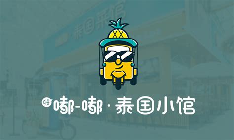 长沙网站优化公司-长沙SEO【先优化 成功后再月付】长沙尚南网络