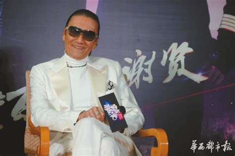 79岁谢贤也怕成了“80后” - 娱乐快报 - 华西都市网新闻频道