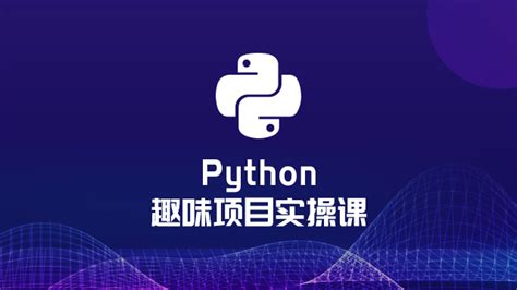 谈 Python 项目的配置管理 - 知乎