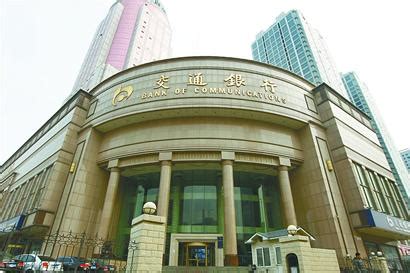 金融中心之争 济南区域性金融中心将有新规划_山东频道_凤凰网