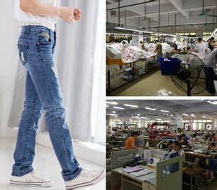 淘工厂加工定做牛仔裤女长裤批发来图来样加工厂家贴牌生产定做-阿里巴巴