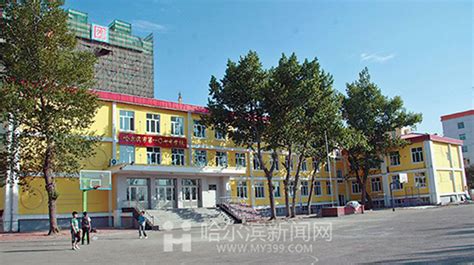 名校录|哈尔滨第十八中学校！关于这所市重点你了解多少？
