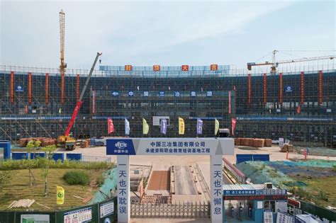 看，资阳的“梦工厂”中国牙谷在变---四川日报电子版