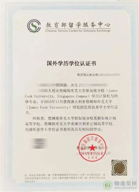 2021年上海市工商外国语学校招生专业介绍（含中本贯通、中高职贯通和普通中专）