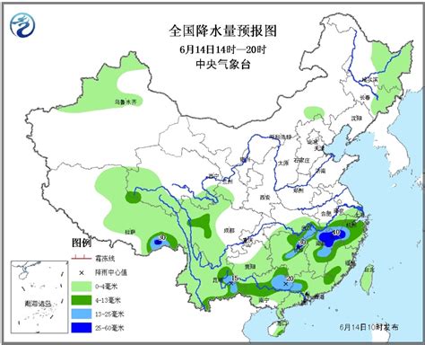 2019年12月30日：未来三天全国天气预报_农业气象_中国化肥网