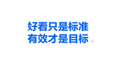 济南logo设计_东道品牌创意集团