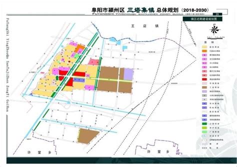2020年阜阳城区规划图,阜阳城市规划(第10页)_大山谷图库