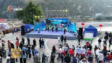 峡谷的"速度与激情" 2022中国怒江自行车跨年邀请赛激情开赛|自行车|速度与激情|中国_新浪新闻