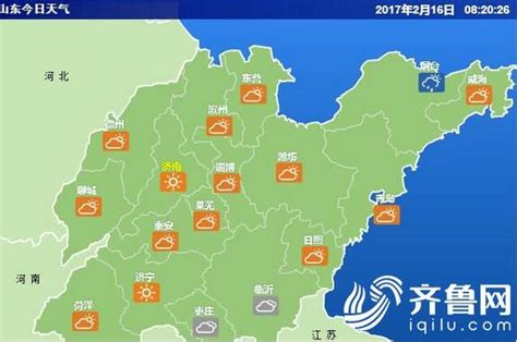 济南5日下午起迎持续降水 气温将降至10度左右_山东频道_凤凰网