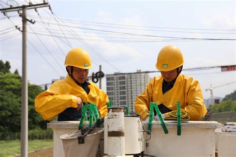 贵州电网优化营商环境，服务全省经济社会发展的供电水平整体提升__财经头条