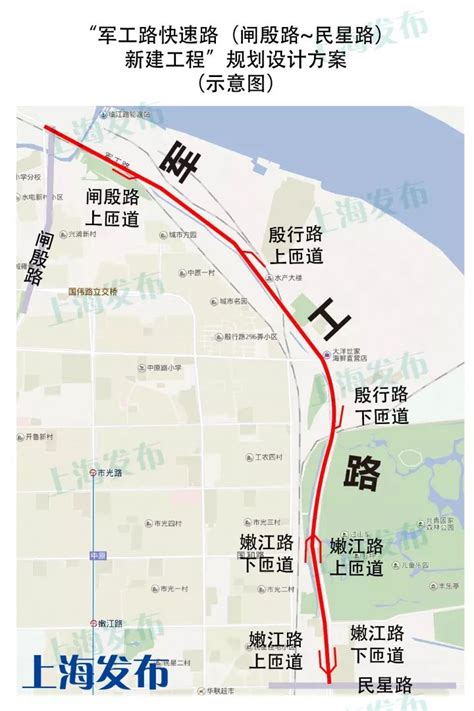 上海高架建造顺序,上海松江2035高架规划高清图 - 闪电鸟