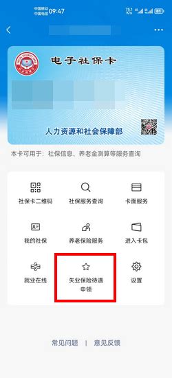 独生子补贴有哪些补贴？一个月可以拿多少钱？_第一金融网