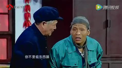 陈佩斯朱时茂小品《新警察与小偷》，太经典了！_腾讯视频