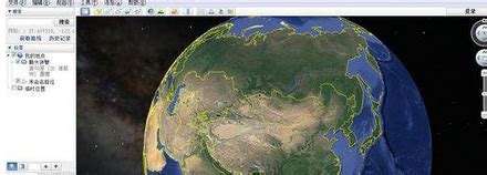 google earth 黑屏的解决方法介绍-天极下载