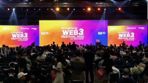 争当“头号玩家”，Web3.0的高光时刻正在香港拉开帷幕_凤凰网视频_凤凰网