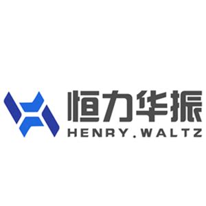 华宇电子亮相2022世界集成电路大会 – 池州华宇电子科技股份有限公司