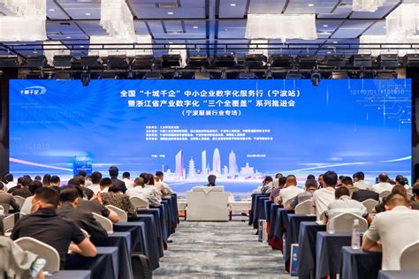 2022年度宁波市智能制造项目（第一批）拟认定名单_智能制造产业规划 - 前瞻产业研究院
