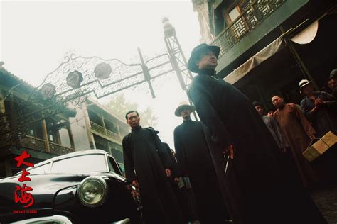 大上海1937-电影-高清在线观看-百度视频