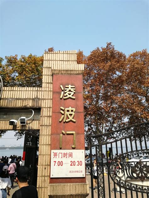 扬州市大东门桥——【老百晓集桥】