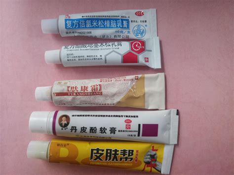 药物过敏皮疹图片
