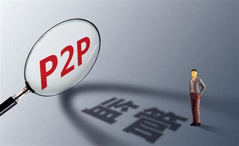 网贷观察：P2P清退持续推进 正常运营平台数跌破千__凤凰网