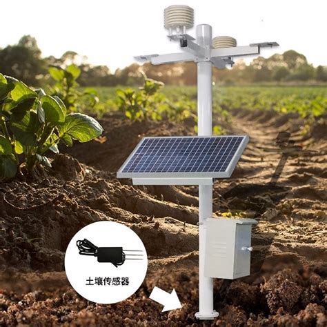 供应RT-SQ-GT3-土壤墒情自动监测站,其它植物生理仪器-仪表网