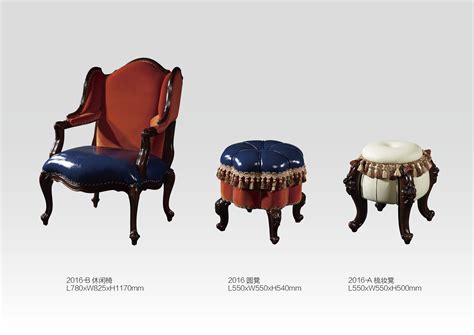 美式个性休闲皮艺沙发椅欧式圆凳梳妆凳|国产高端品牌家具|咨询热线:4009-676-188