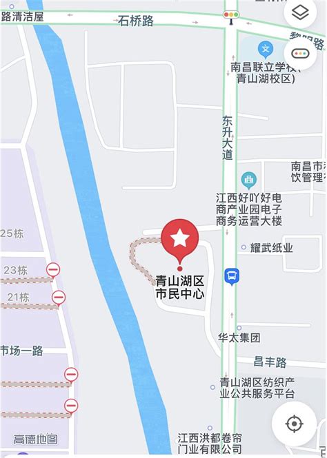 南昌市不动产登记中心青山湖分窗口暂停办理业务- 本地宝