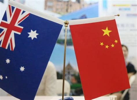 中国与澳大利亚 夸克百科