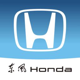 东风本田e:NS1满电上市 Honda电动化转型也将再次提速 - 客户互动 - 亚汽联传媒官方网站-北京亚汽联信息技术有限公司