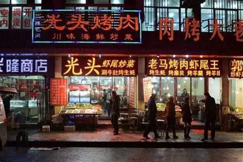 吃遍中国十大夜市小吃街 - 知乎