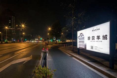 【中国移动】湖州广告投放-湖州金业传媒有限公司