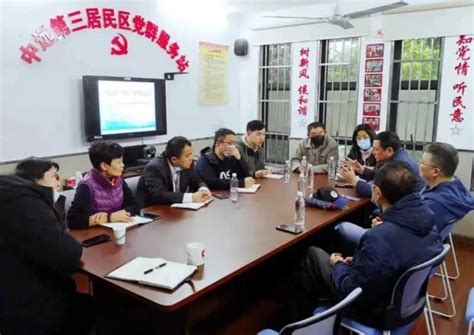 上海推出12个基层党建创新实践基地，将开发设计百余门课程_浦江头条_澎湃新闻-The Paper