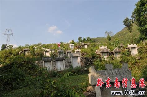 甘谷县最大的村,甘谷县最富的乡镇,甘谷县的村庄排名_大山谷图库