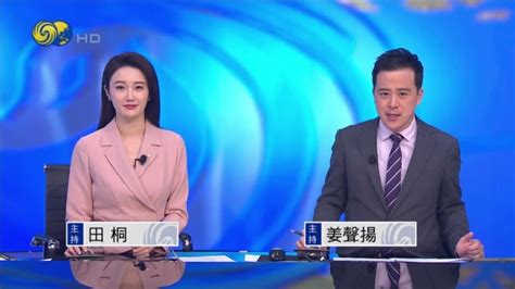 提升全球华人凝聚力，新版凤凰卫视将于明年元旦推出_文化课_澎湃新闻-The Paper