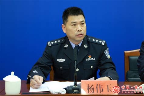 邢台市公安局襄都分局举行2024年度民警荣退暨新警入队仪式-河北法制报-02版-2024年01月15日